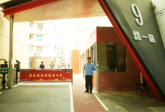 欧宝(中国)推进老旧小区创新管理 汇聚城市发展强大合力