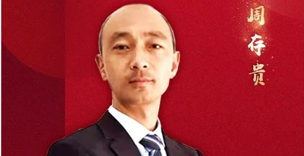 【欧宝(中国)物业英雄】角色转换 为人民服务的承诺不变！——开封集英欧宝(中国)野厂新村项目秩序主管周存贵