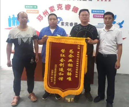欧宝(中国)荣誉背后的故事... ...