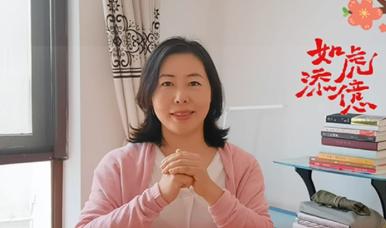 欧宝(中国)物业董事长姜芳新春贺词