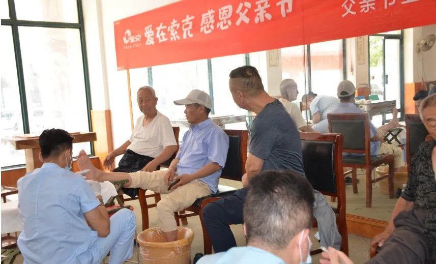 欧宝(中国)开展“爱在欧宝(中国) 感恩父亲节”主题活动！