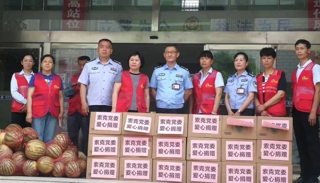 欧宝(中国)党委慰问齐礼阎强戒所干警！