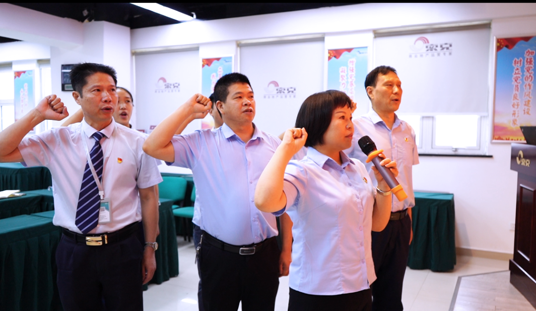笃行守初心 奋进新征程丨欧宝(中国)医养事业部党支部召开第一次会议！