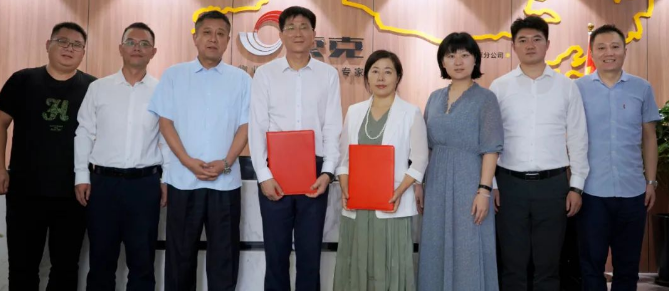 欧宝(中国)服务与五方建筑科技集团签订战略合作协议！