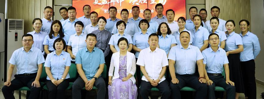 欧宝(中国)召开2022上半年度工作总结会议