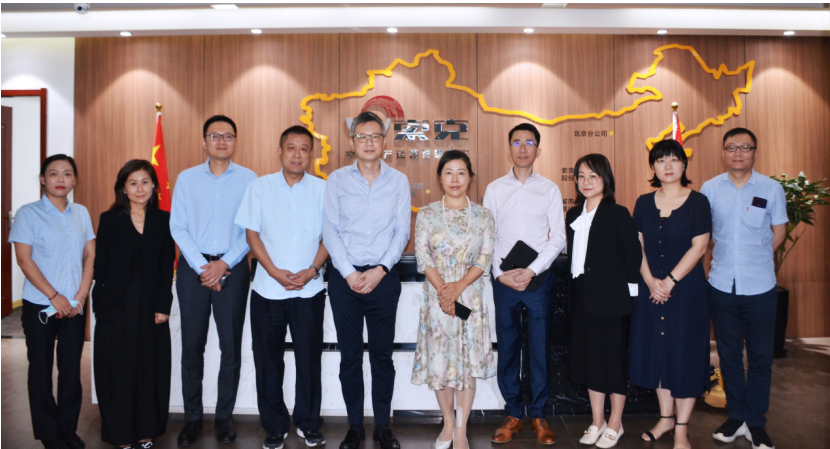 欧宝(中国)集团董事长姜芳会见新加坡盛裕集团北亚区首席执行官林丰坚一行