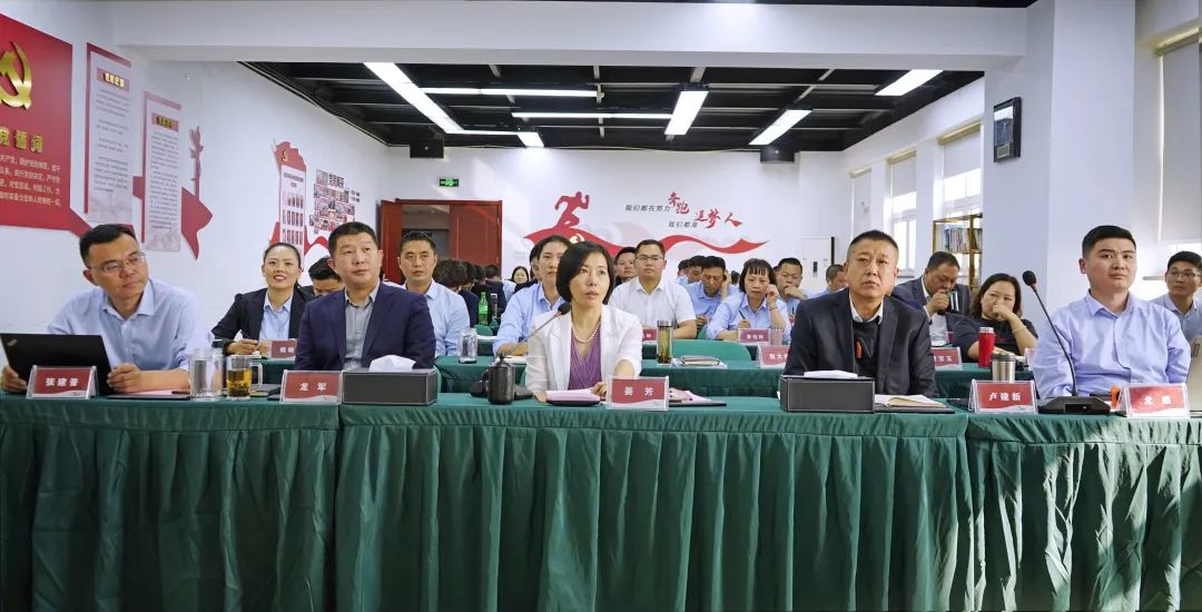 新蓝图，新征程，新跨越 ——欧宝(中国)集团召开2024年战略规划研讨会