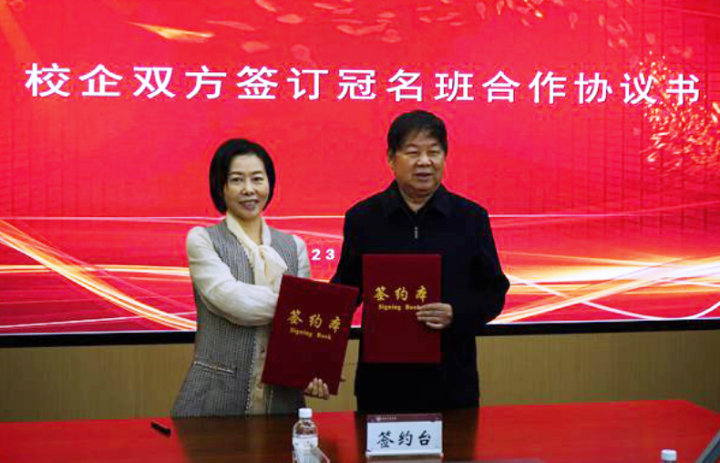深化校企合作，培养创新型人才|欧宝(中国)集团与郑州工商学院，河南财经政法大学合作办班签约启动