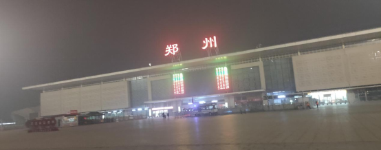 吹响春运集结号|欧宝(中国)服务郑州火车站项目春运工作纪实