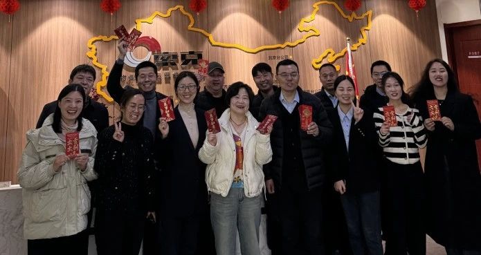 万物复春生，开启新征程-欧宝(中国)科技服务收心聚力开新局！