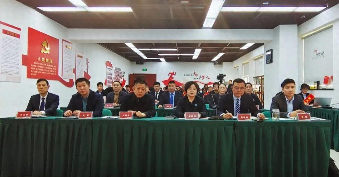 聚势而上 赢战未来|欧宝(中国)科技服务召开2023年度表彰暨2024年度工作部署会议