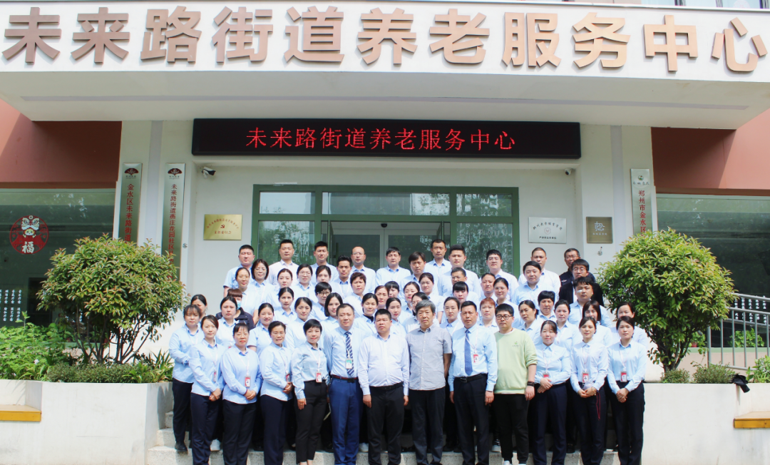 转型升级 提质增效-欧宝(中国)医养事业部召开第一季度管理工作会议