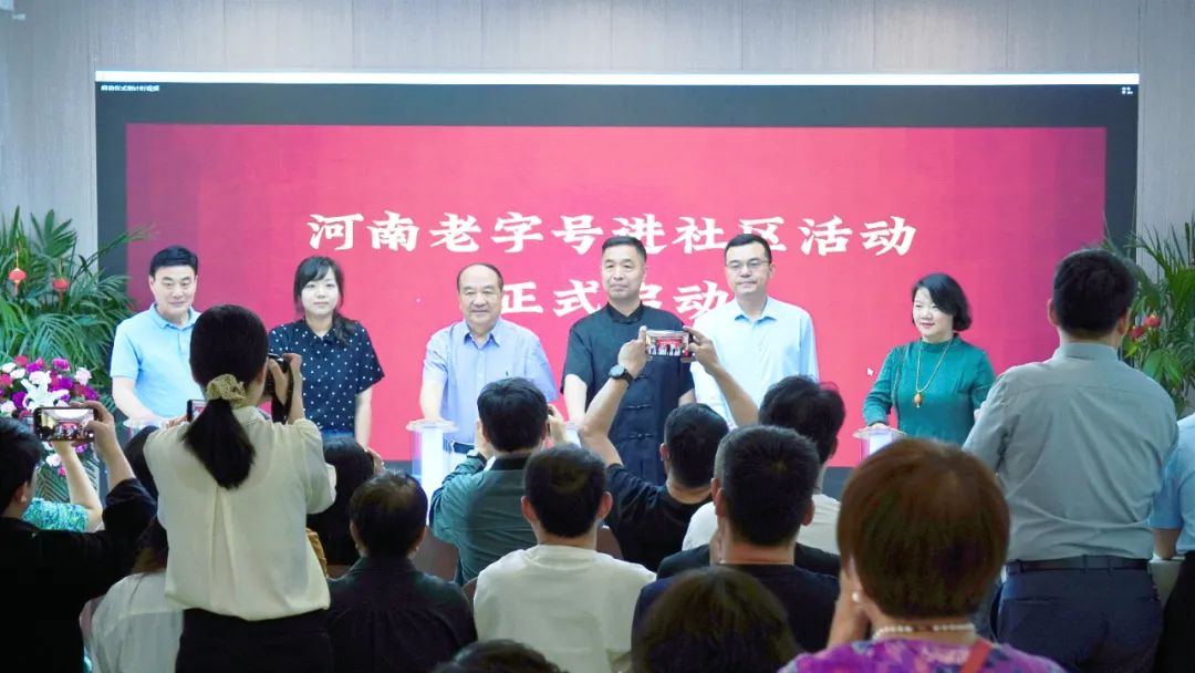 为民生加码，让幸福升温。河南老字号进社区吹响号角，欧宝(中国)&松樾康养与怀山堂全力双向奔赴！