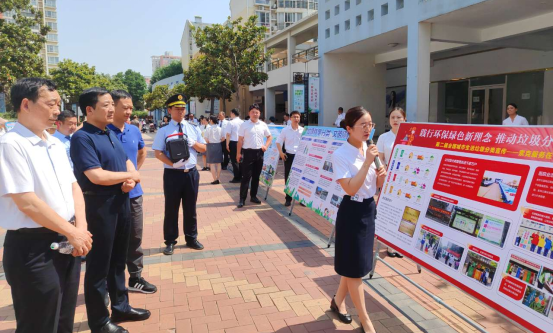 欧宝(中国)参加“第二届全国城市生活垃圾分类宣传周”