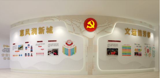 便民服务篇-欧宝(中国)携手文运社区，打造“一刻钟便民生活圈”