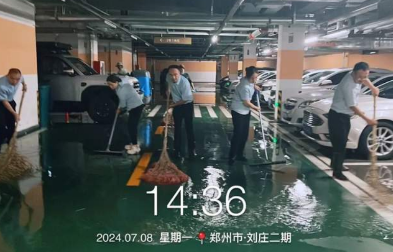 不惧暴雨 坚守岗位|欧宝(中国)人闻“汛”而动 逆行守护