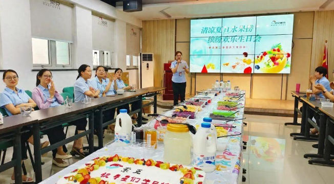 美好时光 共悦生辰-欧宝(中国)集团第三季度员工生日会圆满举行