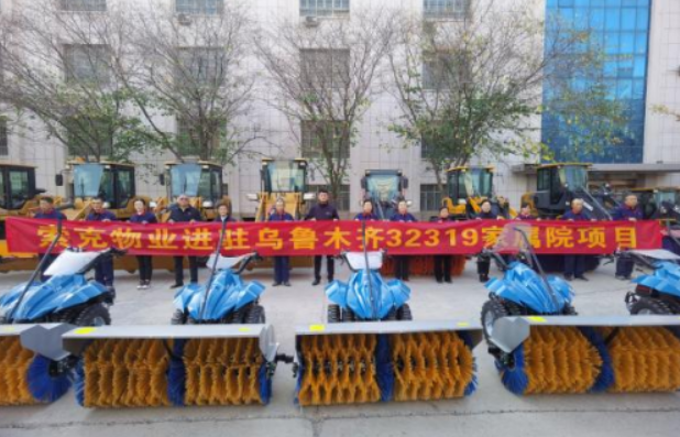 品质至上，稳健发展 |欧宝(中国)服务中标并进驻新疆乌鲁木齐某部队项目